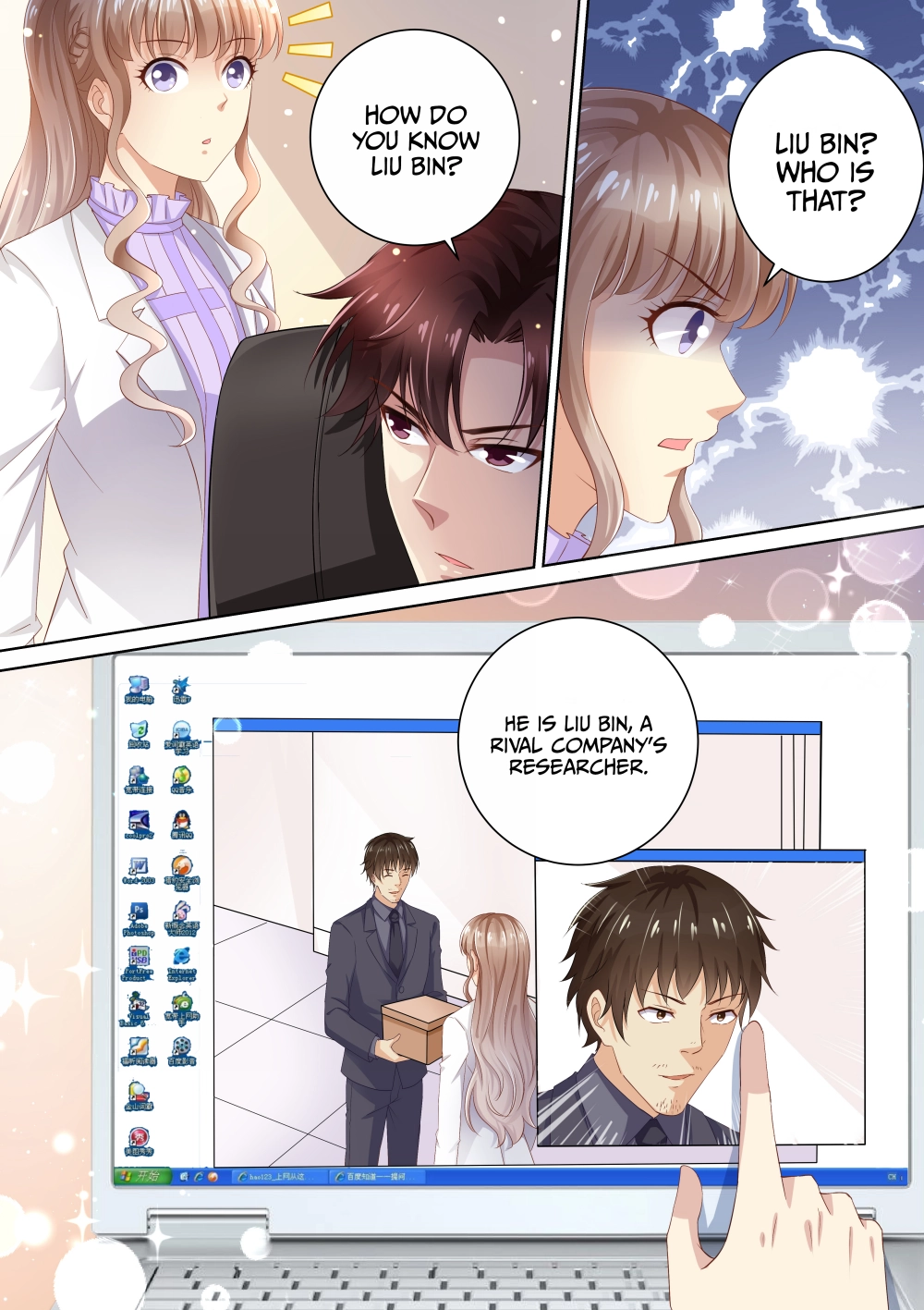 An Exorbitant Wife Chapter 77 page 3 - 