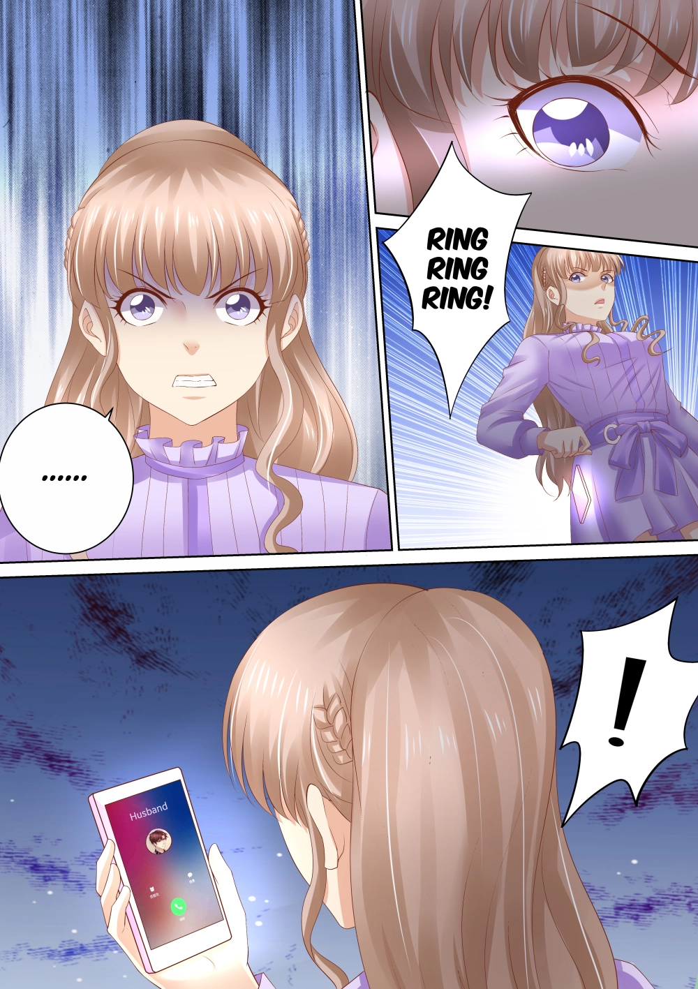 An Exorbitant Wife Chapter 79 page 4 - 