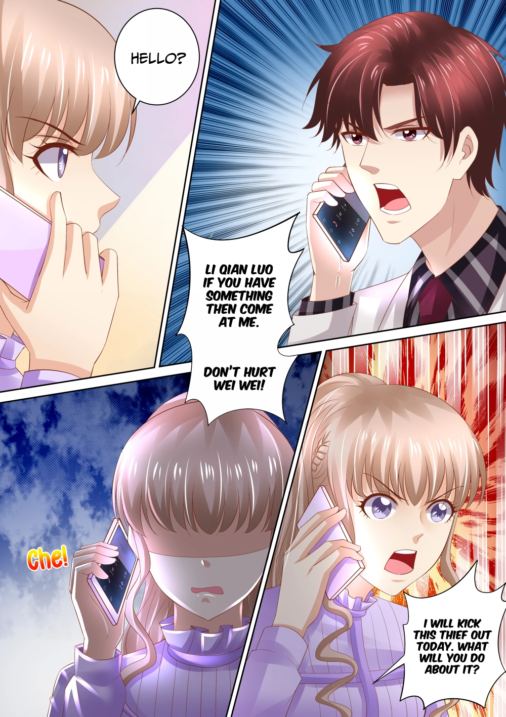 An Exorbitant Wife Chapter 79 page 5 - 