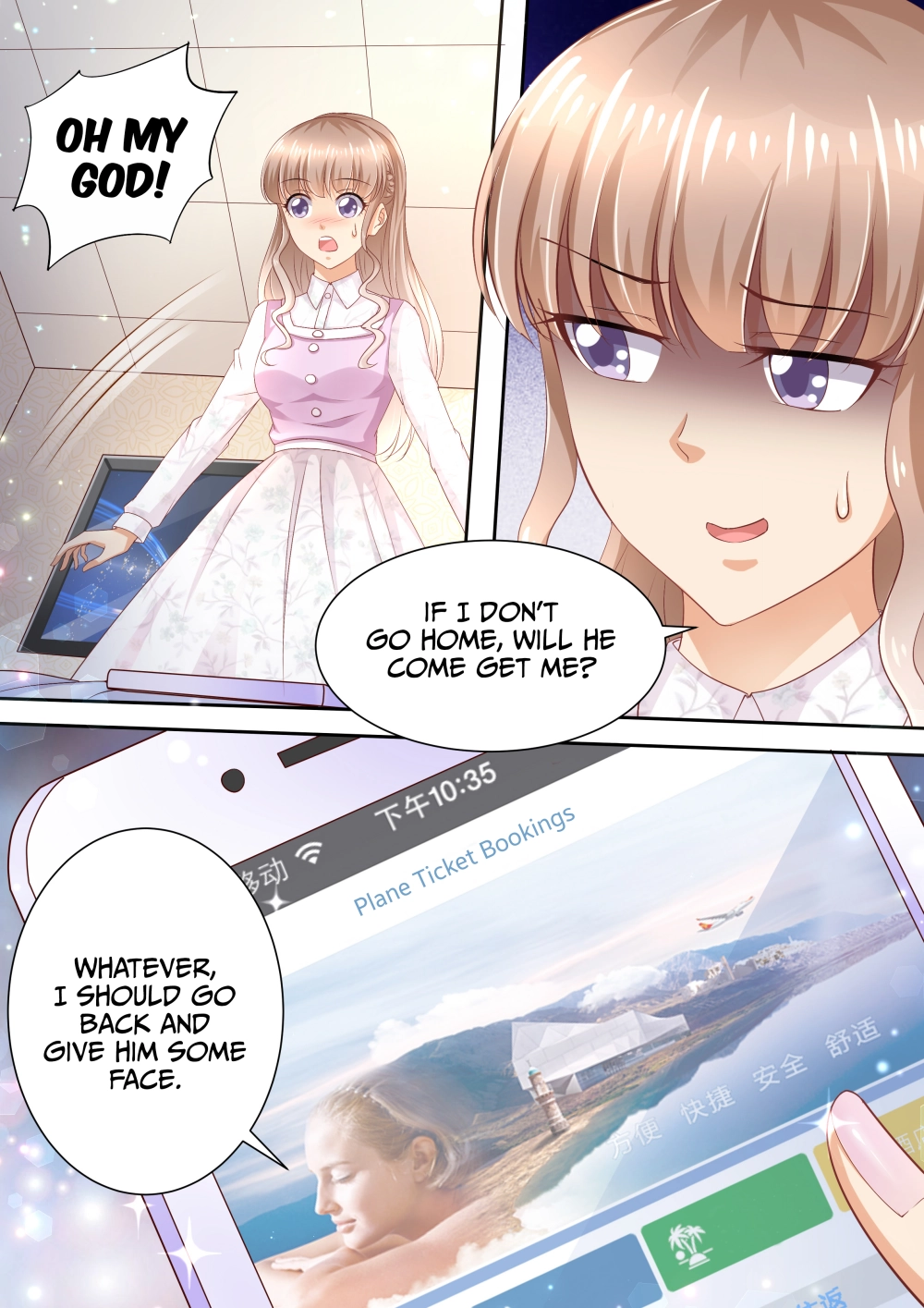 An Exorbitant Wife Chapter 83 page 3 - 