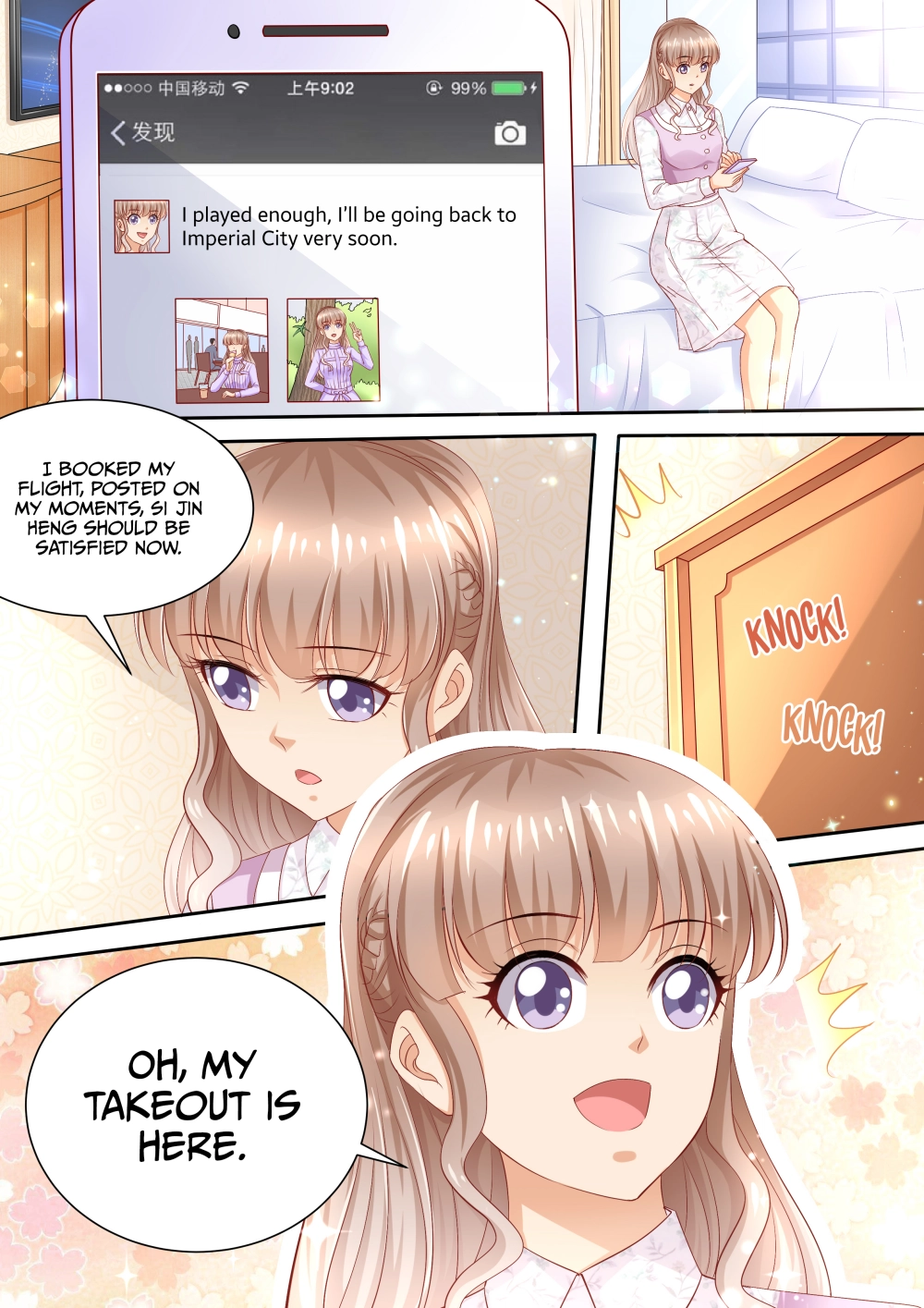 An Exorbitant Wife Chapter 83 page 4 - 