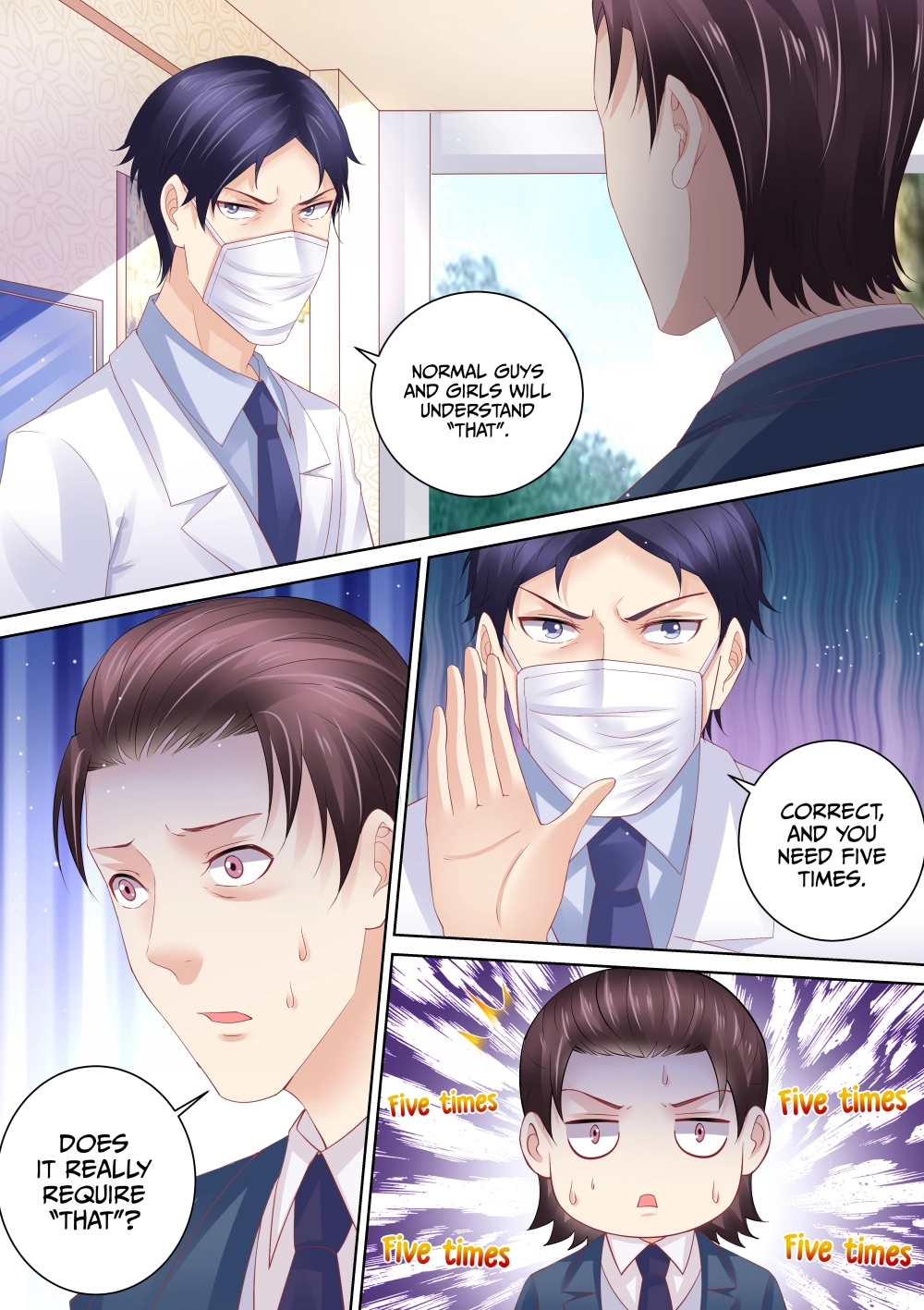 An Exorbitant Wife Chapter 84 page 4 - 