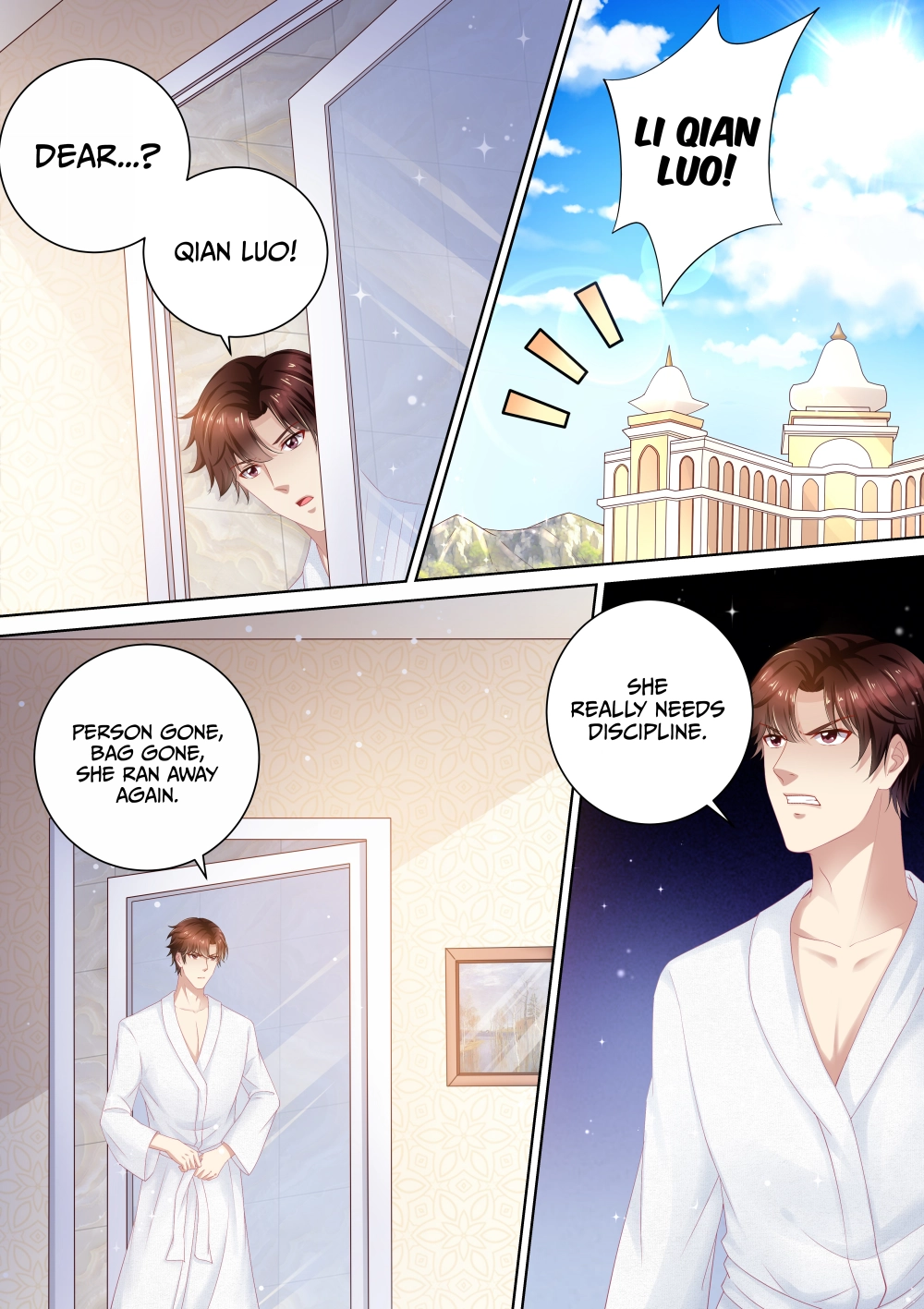 An Exorbitant Wife Chapter 86 page 3 - 