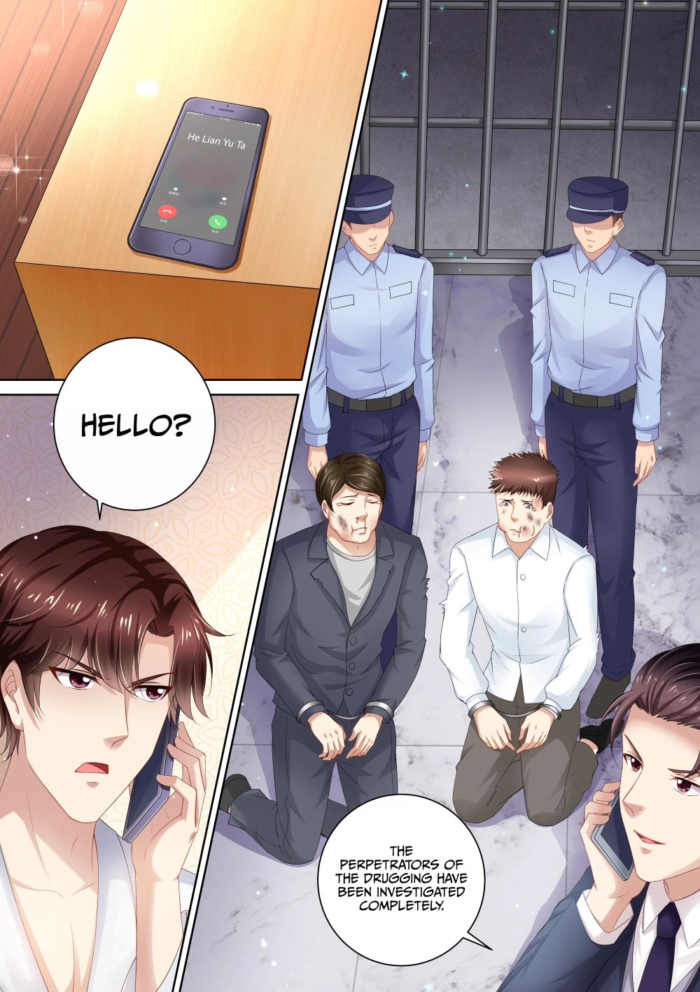 An Exorbitant Wife Chapter 86 page 4 - 