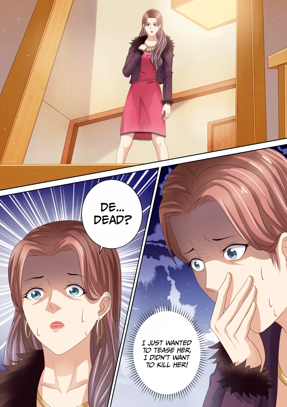 An Exorbitant Wife Chapter 87 page 5 - 