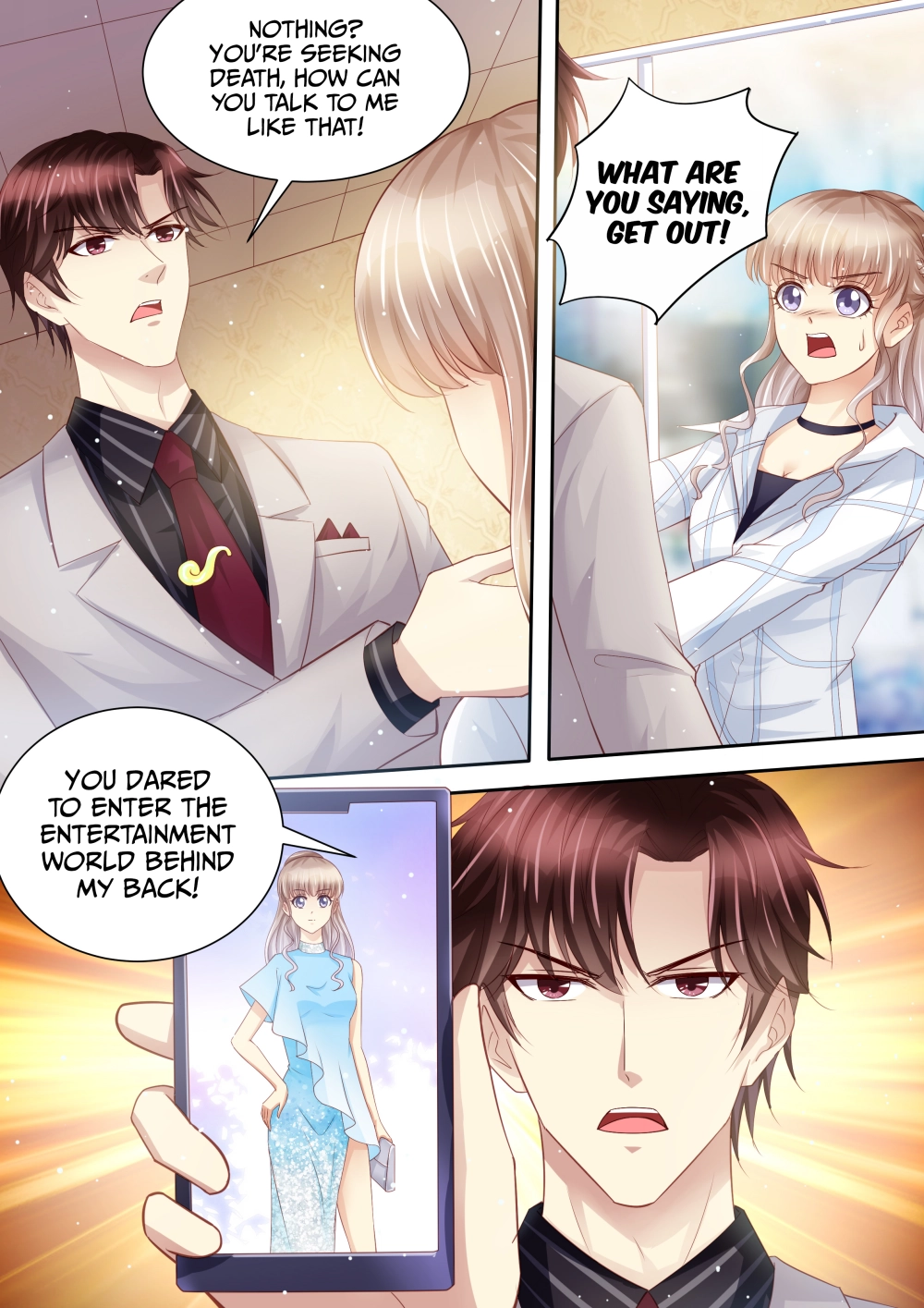 An Exorbitant Wife Chapter 97 page 5 - 