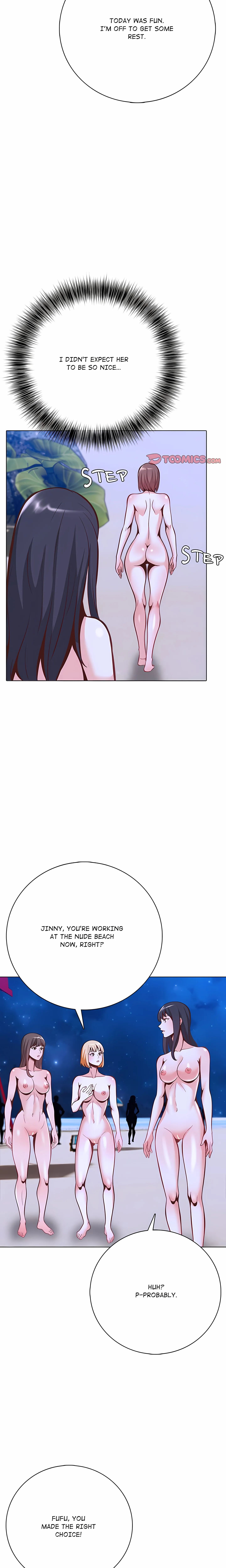 Read An Explosive Fourth chapter 22 image 5 on Lezhin