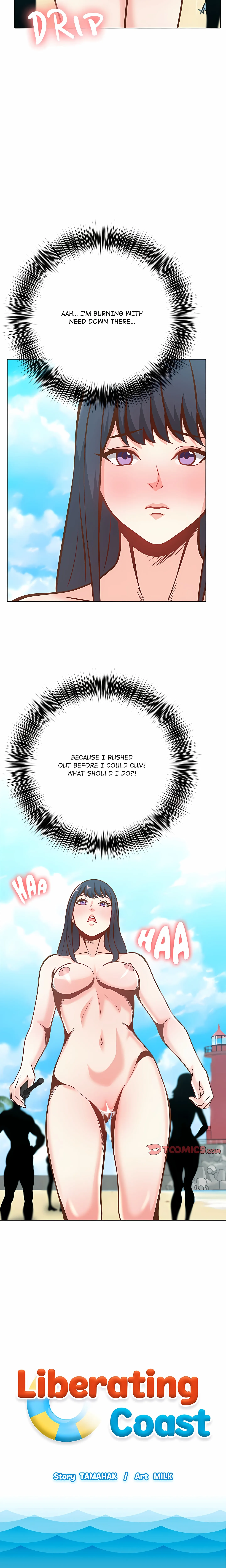 Read An Explosive Fourth chapter 25 image 18 on Lezhin