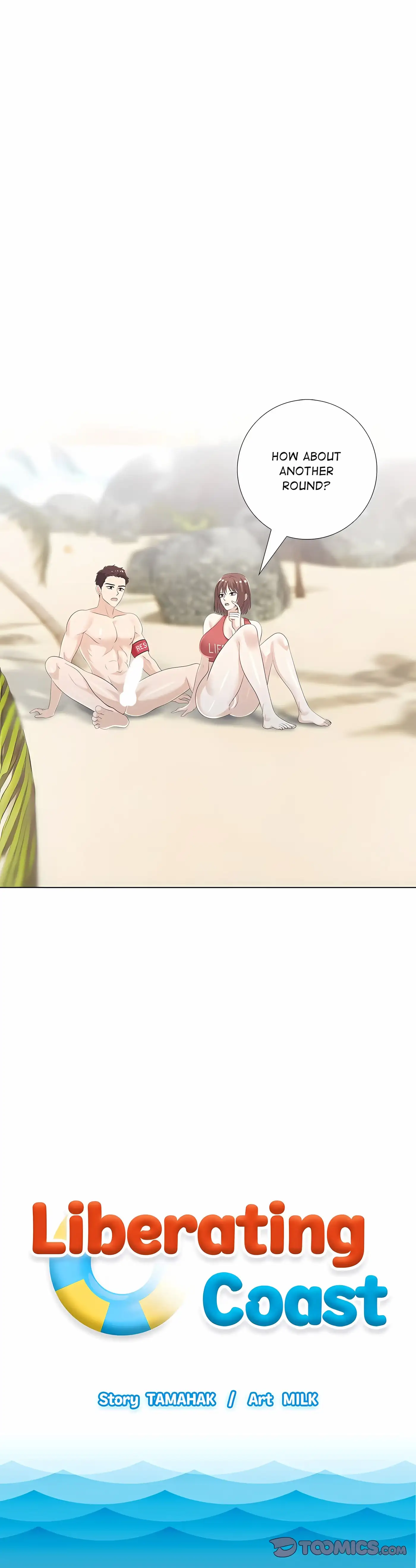 Read An Explosive Fourth chapter 4 image 13 on Lezhin