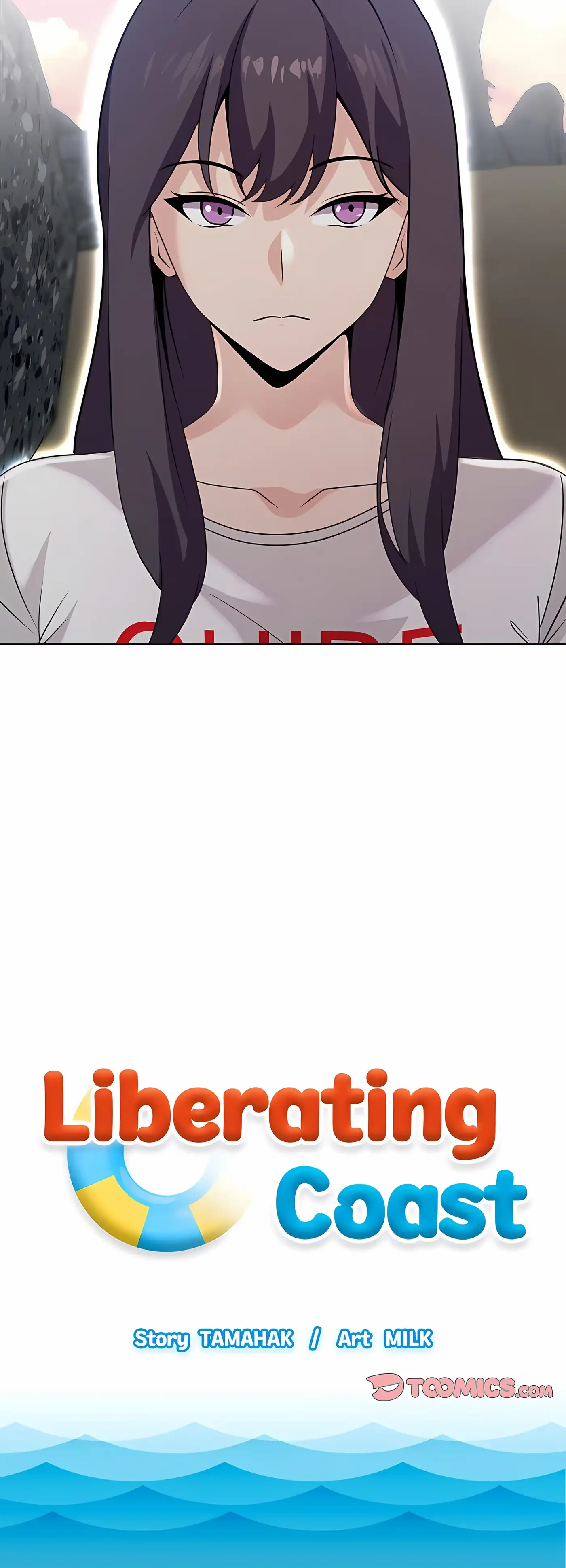 Read An Explosive Fourth chapter 5 image 16 on Lezhin