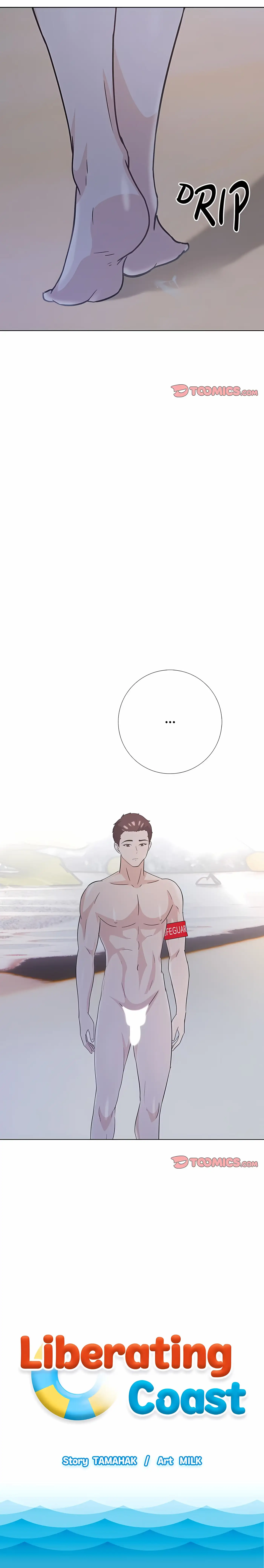 Read An Explosive Fourth chapter 6 image 16 on Lezhin