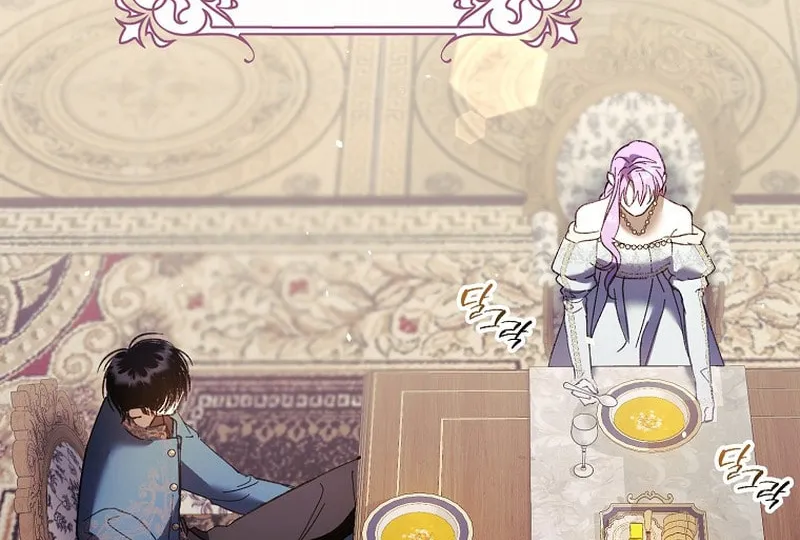 Read An Extra Stole the Male Leads chapter 21 image 21 on Lezhin