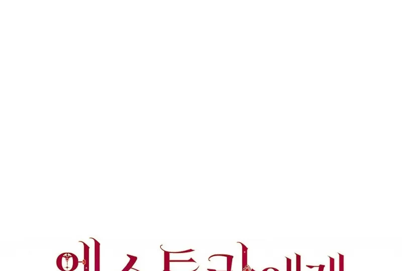 Read An Extra Stole the Male Leads chapter 21 image 33 on Lezhin