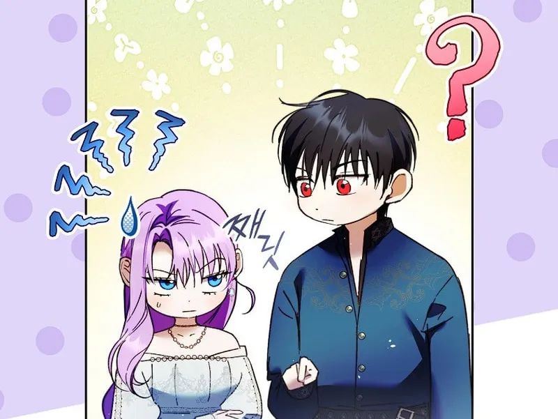 Read An Extra Stole the Male Leads chapter 21 image 45 on Lezhin