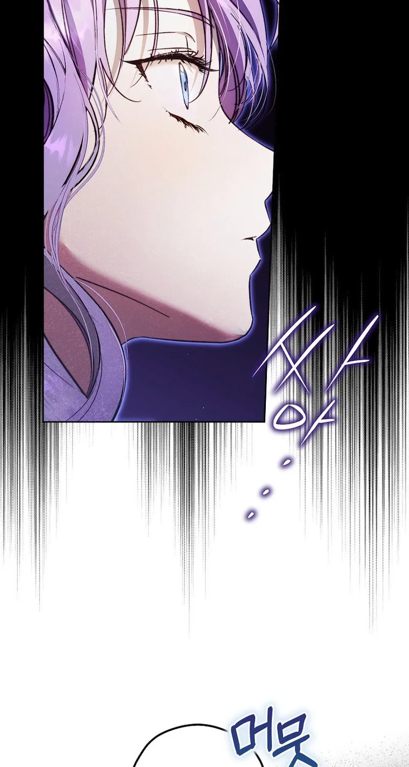 Read An Extra Stole the Male Leads chapter 21 image 98 on Lezhin