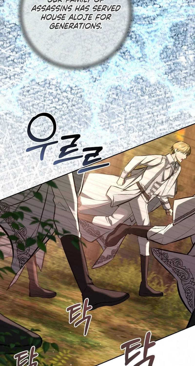 An Extra Who Wants to Escape the Obsessive Male Lead Chapter 27 page 4 - 