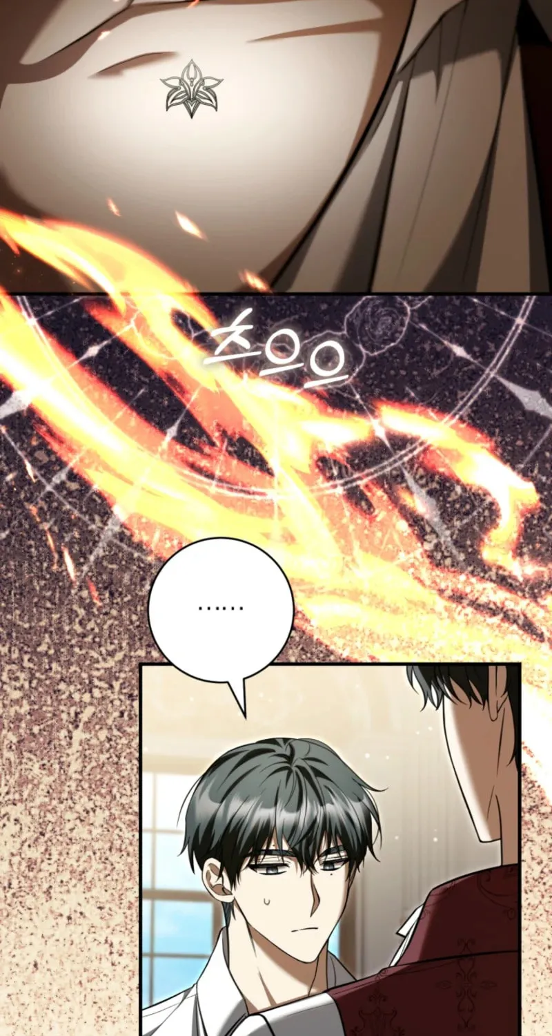 An Extra Who Wants to Escape the Obsessive Male Lead Chapter 30 page 55 - 