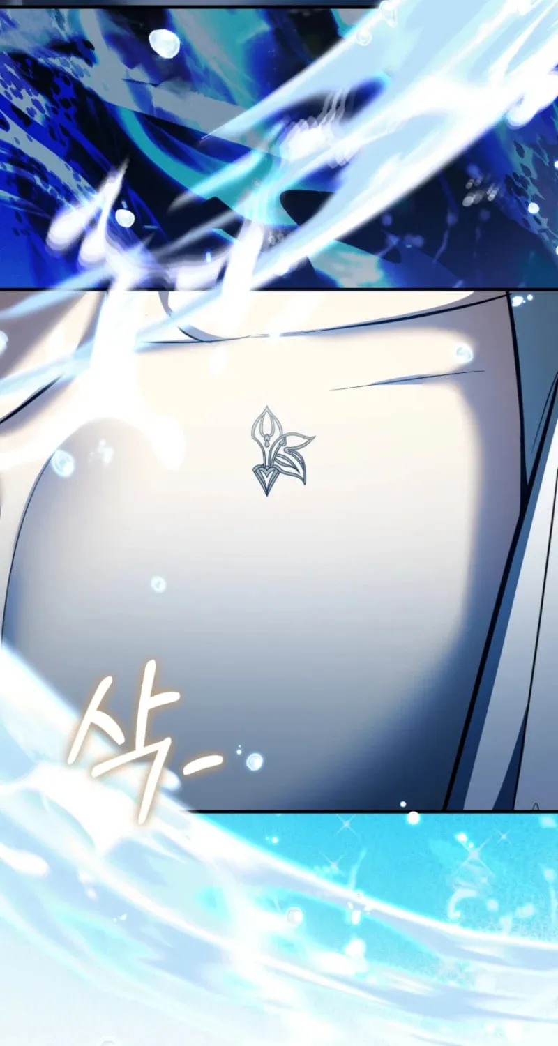 An Extra Who Wants to Escape the Obsessive Male Lead Chapter 30 page 64 - 