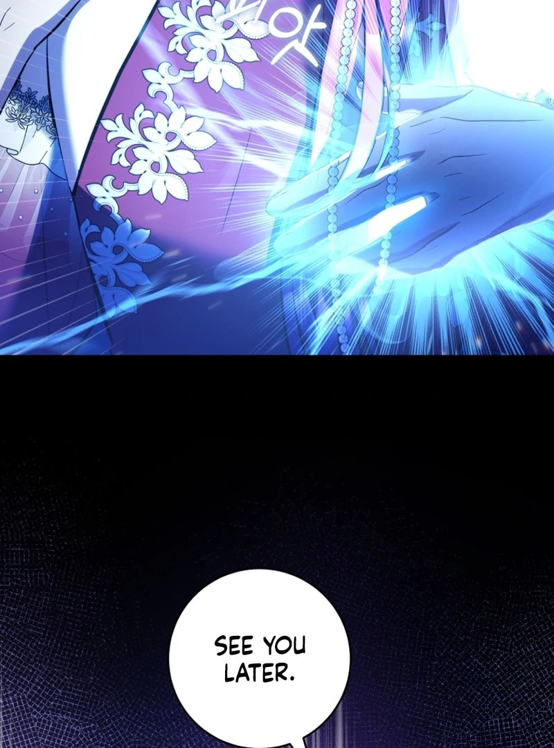 An Extra Who Wants to Escape the Obsessive Male Lead Chapter 31 page 118 - 