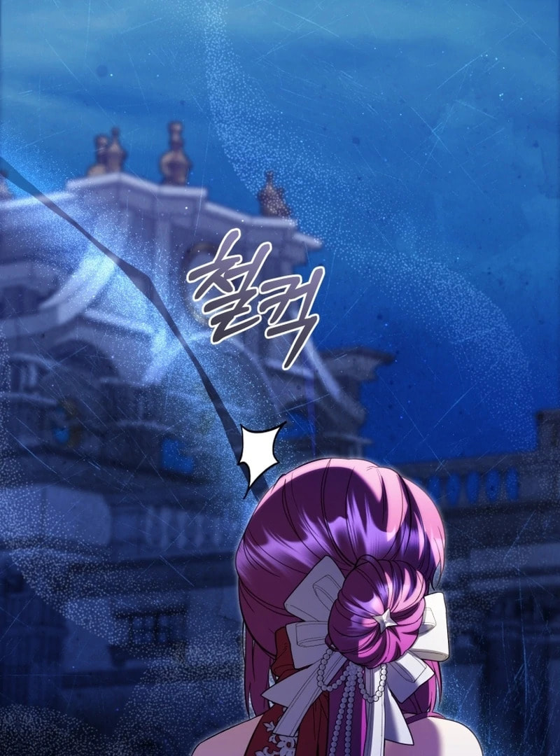 An Extra Who Wants to Escape the Obsessive Male Lead Chapter 31 page 78 - 