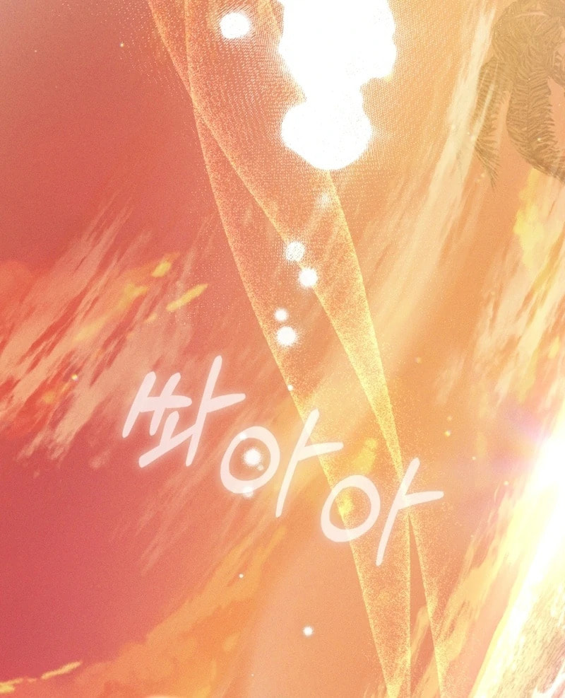 An Extra Who Wants to Escape the Obsessive Male Lead Chapter 32 page 117 - 