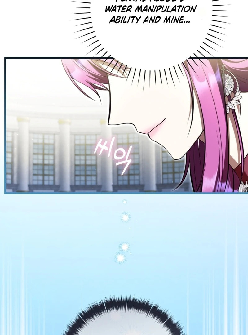 An Extra Who Wants to Escape the Obsessive Male Lead Chapter 32 page 13 - 