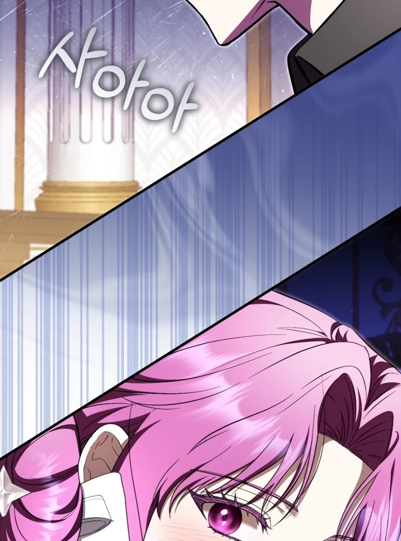 An Extra Who Wants to Escape the Obsessive Male Lead Chapter 32 page 70 - 