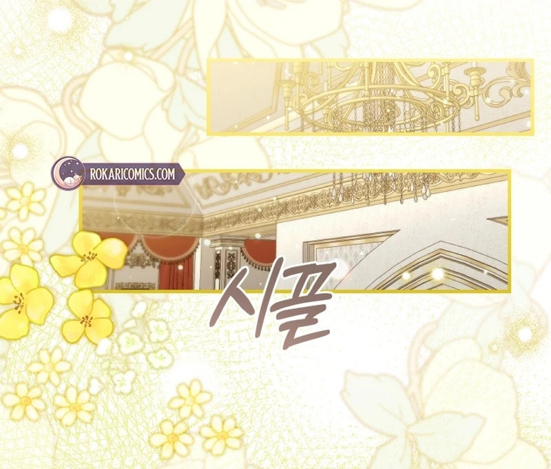 An Extra Who Wants to Escape the Obsessive Male Lead Chapter 32 page 83 - 