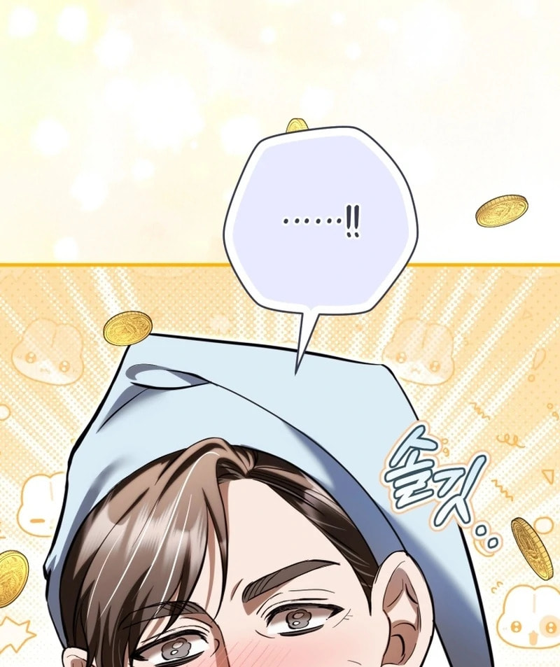 An Extra Who Wants to Escape the Obsessive Male Lead Chapter 33 page 113 - 