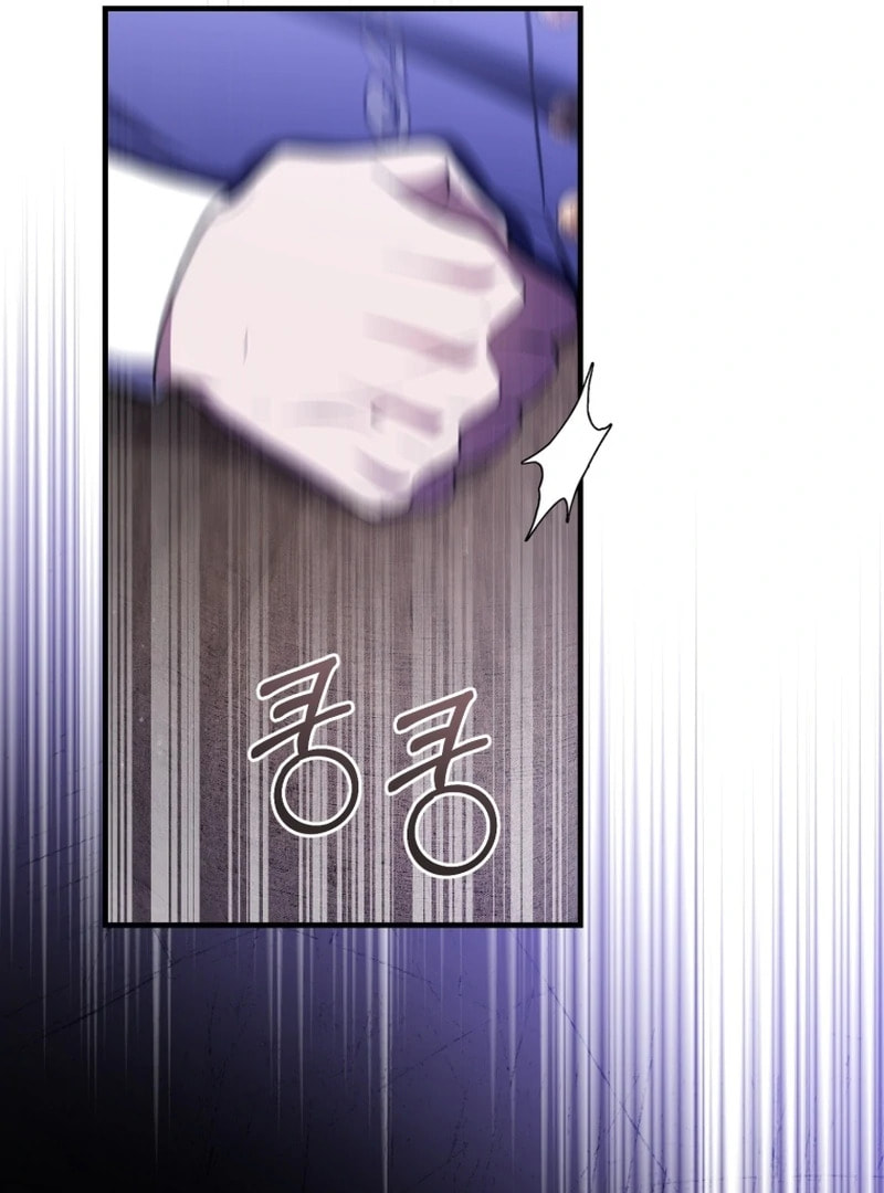 An Extra Who Wants to Escape the Obsessive Male Lead Chapter 33 page 60 - 
