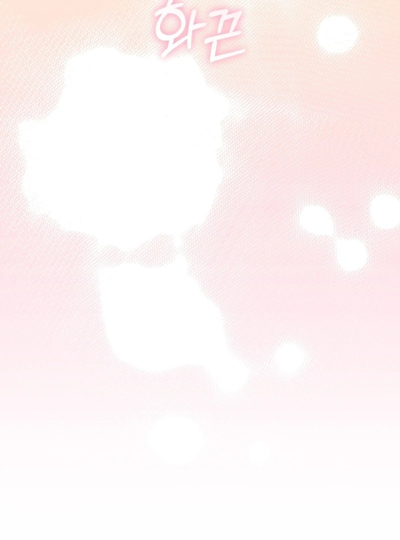 An Extra Who Wants to Escape the Obsessive Male Lead Chapter 35 page 34 - 