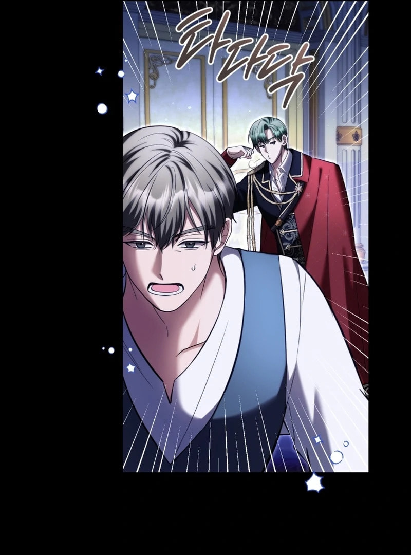 An Extra Who Wants to Escape the Obsessive Male Lead Chapter 35 page 54 - 