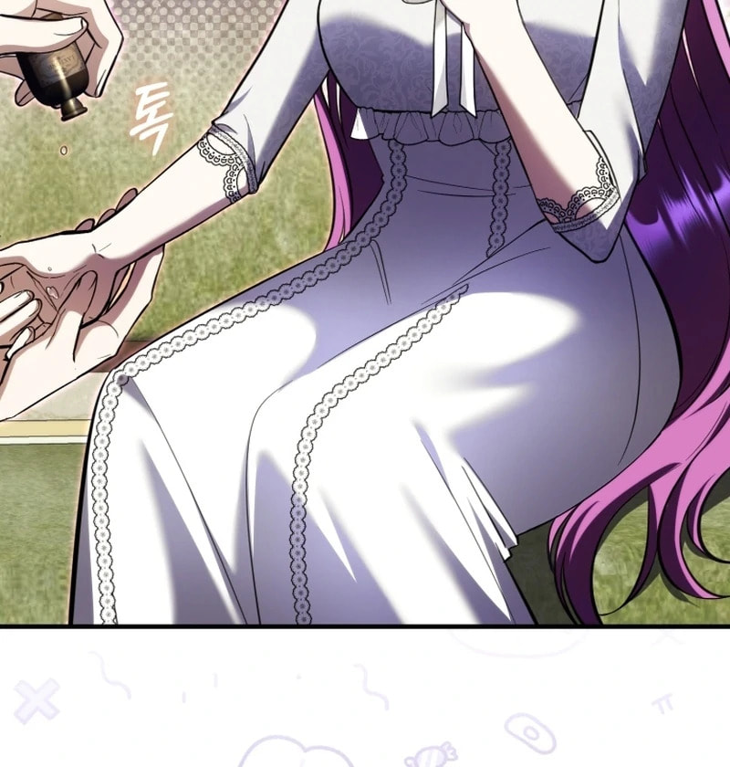 An Extra Who Wants to Escape the Obsessive Male Lead Chapter 35 page 82 - 