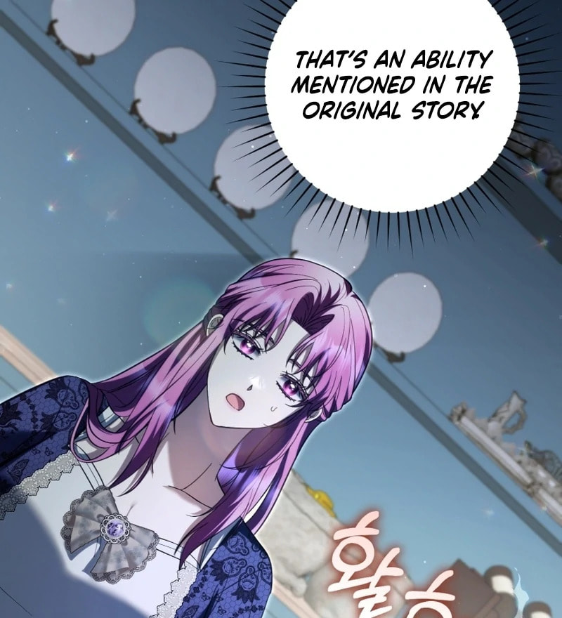 An Extra Who Wants to Escape the Obsessive Male Lead Chapter 37 page 26 - 