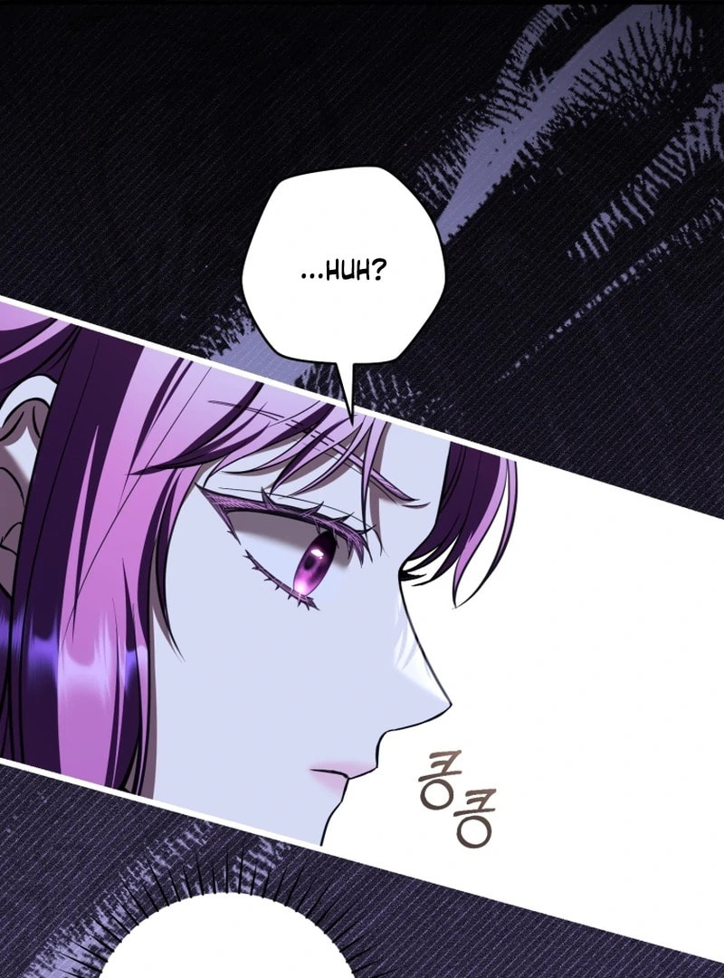 An Extra Who Wants to Escape the Obsessive Male Lead Chapter 37 page 54 - 