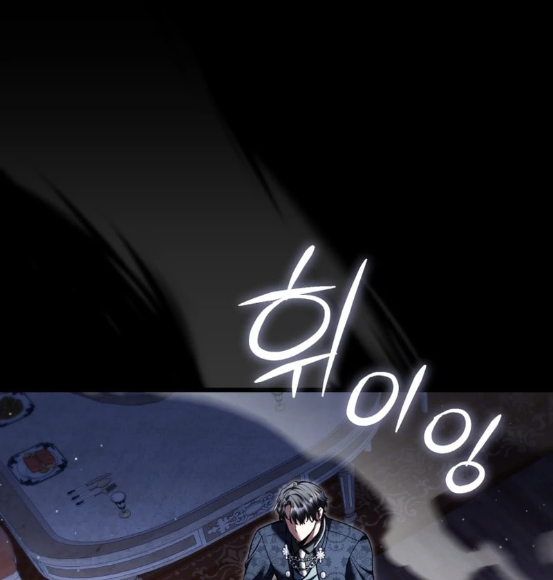 An Extra Who Wants to Escape the Obsessive Male Lead Chapter 38 page 21 - 