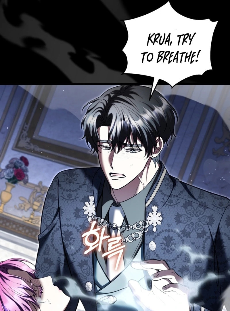 An Extra Who Wants to Escape the Obsessive Male Lead Chapter 38 page 23 - 