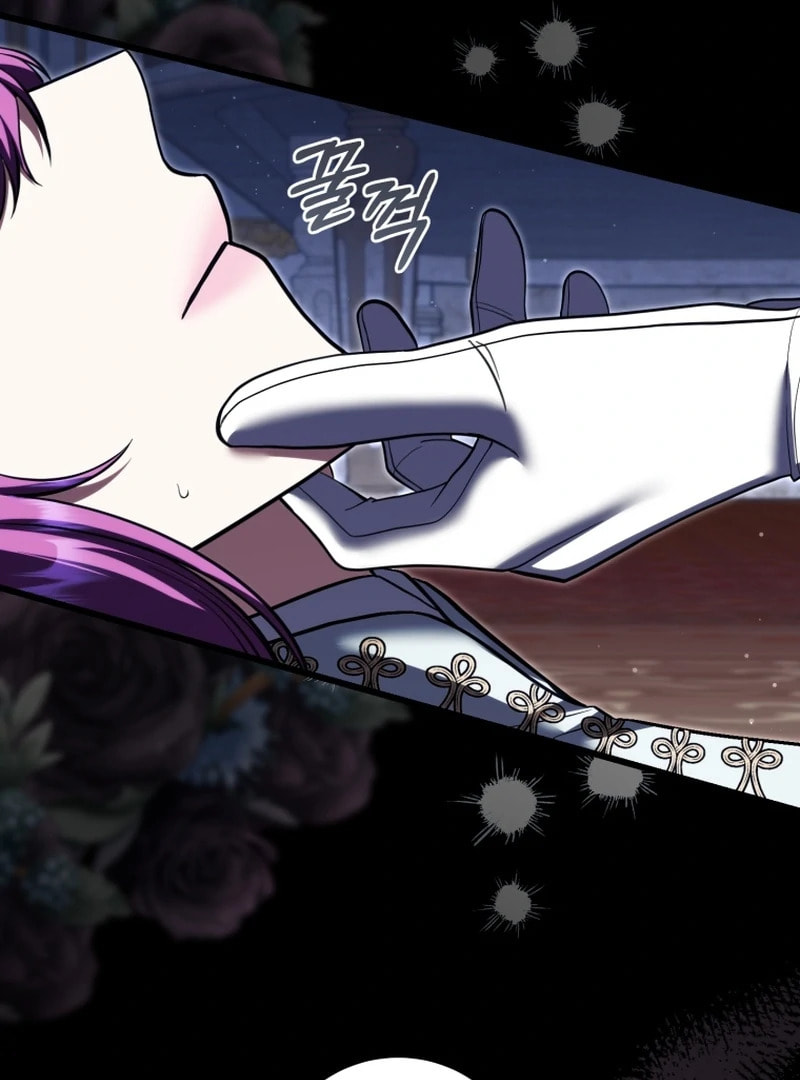 An Extra Who Wants to Escape the Obsessive Male Lead Chapter 38 page 38 - 