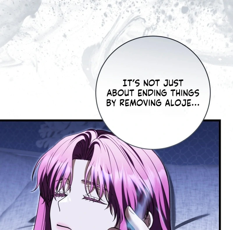 An Extra Who Wants to Escape the Obsessive Male Lead Chapter 38 page 74 - 
