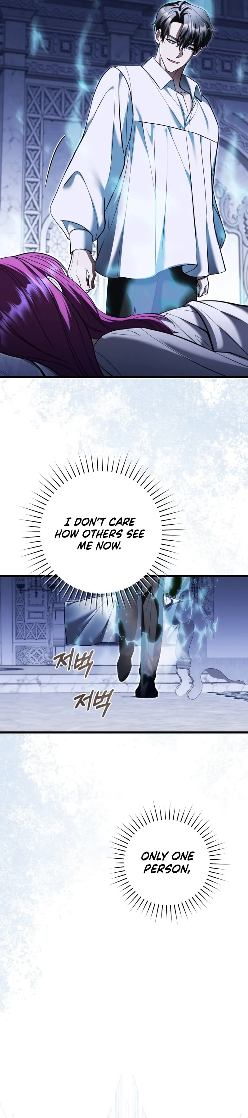 An Extra Who Wants to Escape the Obsessive Male Lead Chapter 38 page 81 - 