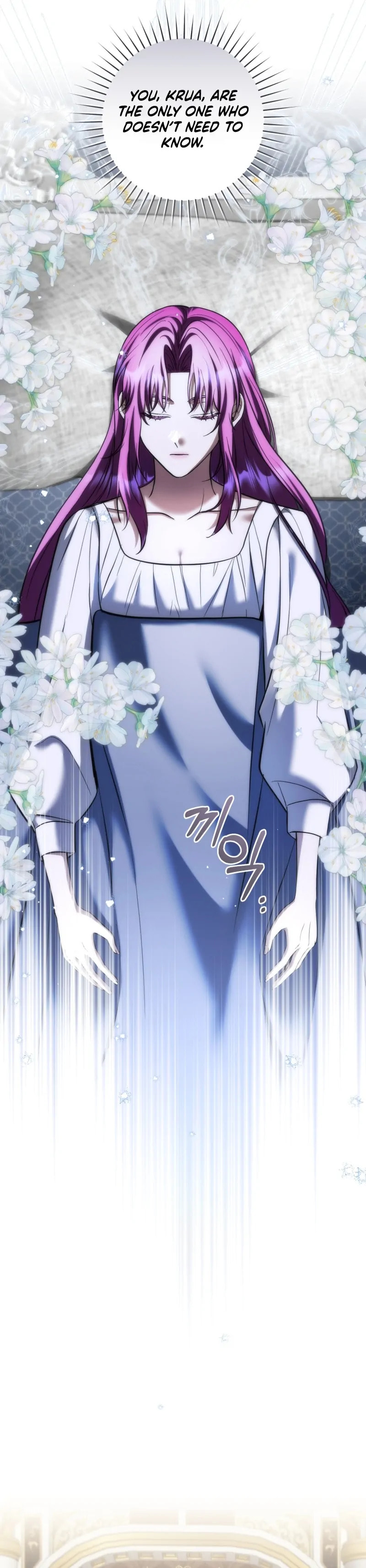 An Extra Who Wants to Escape the Obsessive Male Lead Chapter 38 page 82 - 