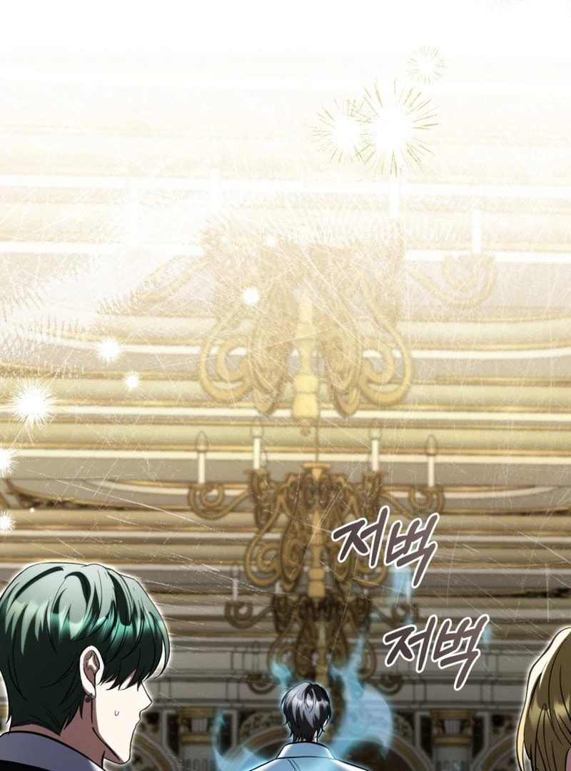 An Extra Who Wants to Escape the Obsessive Male Lead Chapter 38 page 99 - 