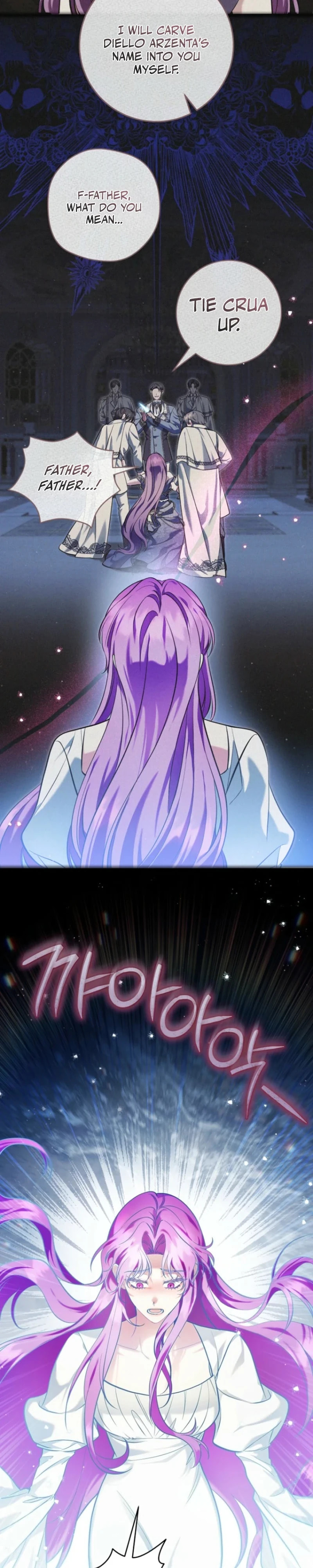 An Extra Who Wants to Escape the Obsessive Male Lead Chapter 39 page 12 - 