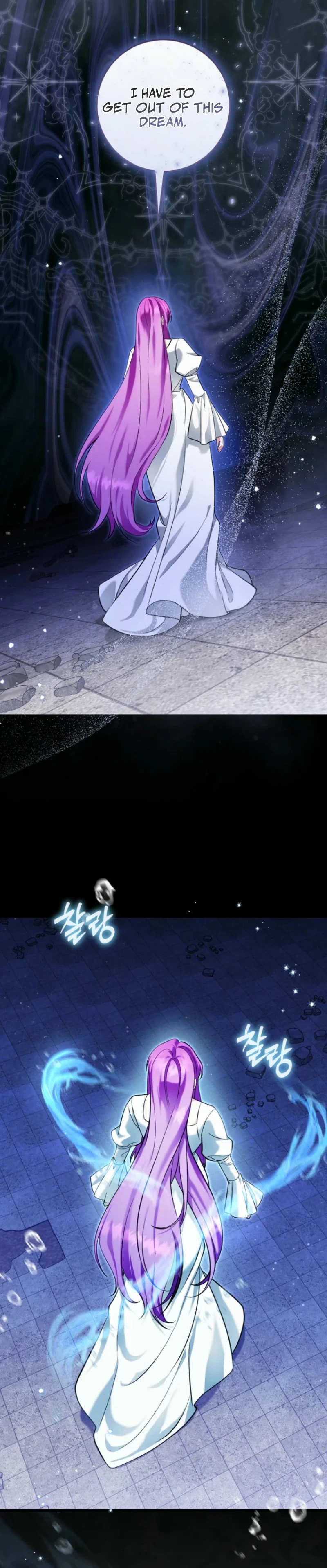 An Extra Who Wants to Escape the Obsessive Male Lead Chapter 39 page 21 - 