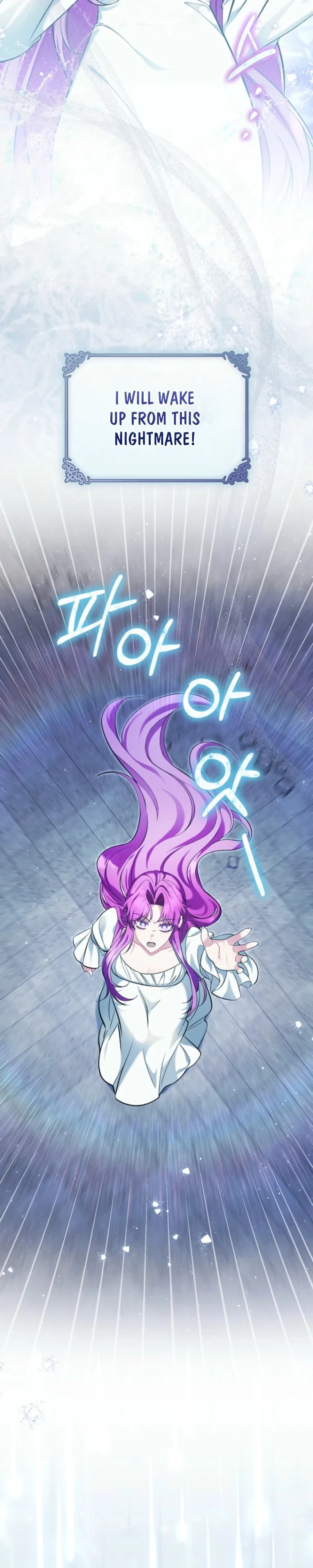 An Extra Who Wants to Escape the Obsessive Male Lead Chapter 39 page 25 - 