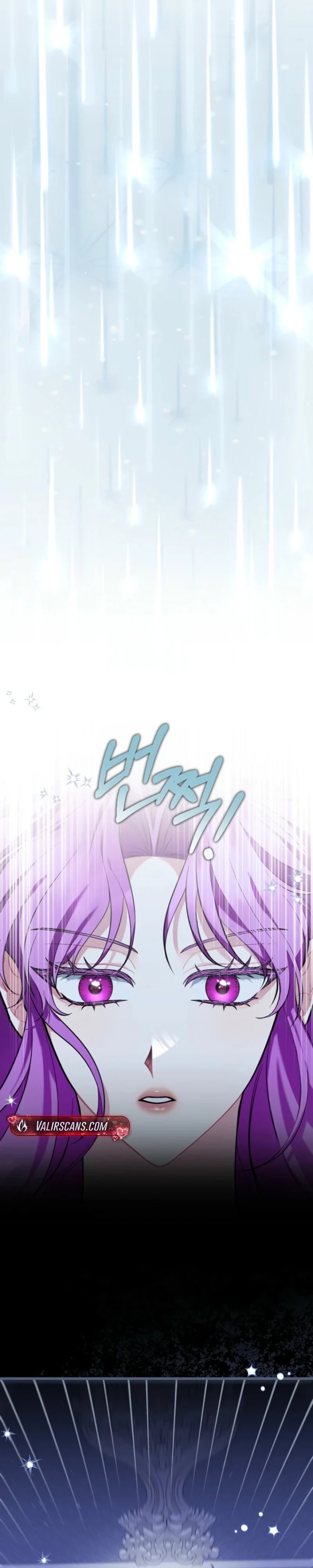 An Extra Who Wants to Escape the Obsessive Male Lead Chapter 39 page 26 - 
