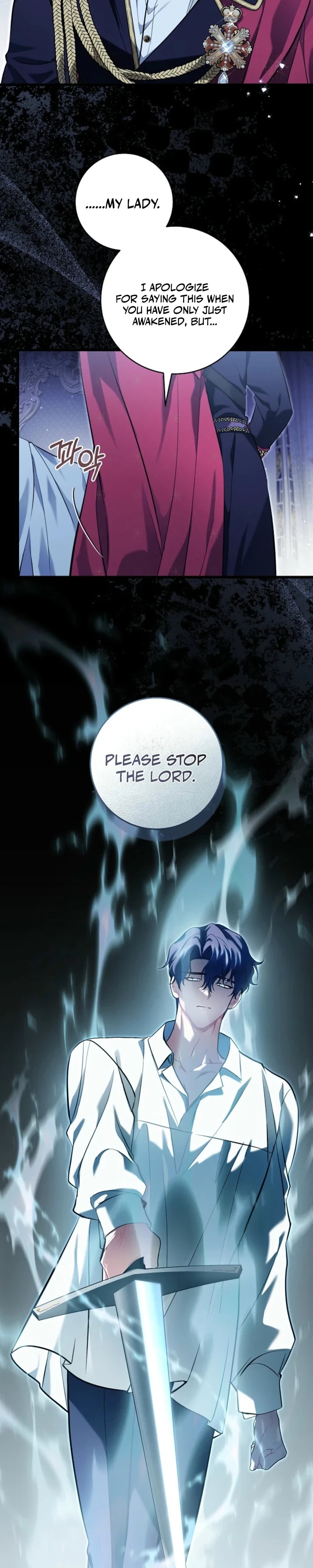 An Extra Who Wants to Escape the Obsessive Male Lead Chapter 39 page 33 - 