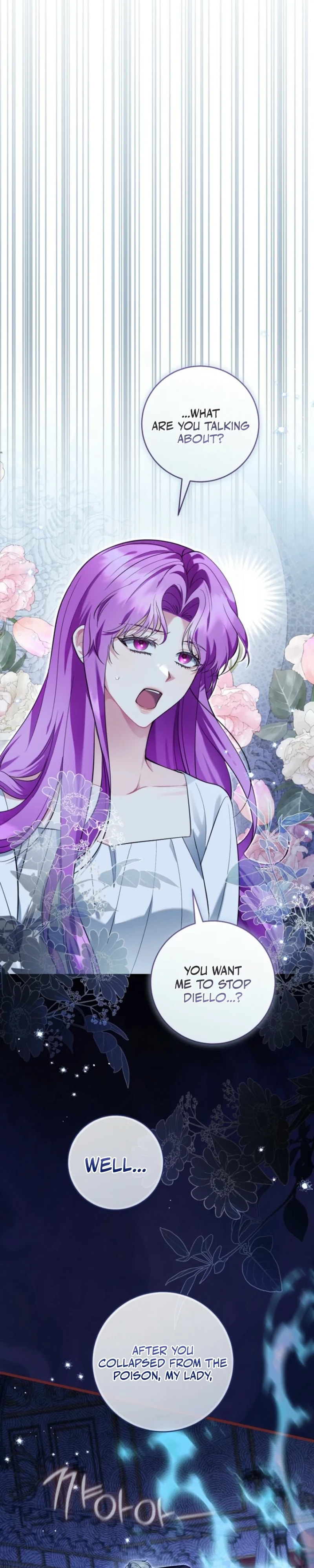 An Extra Who Wants to Escape the Obsessive Male Lead Chapter 40 page 16 - 