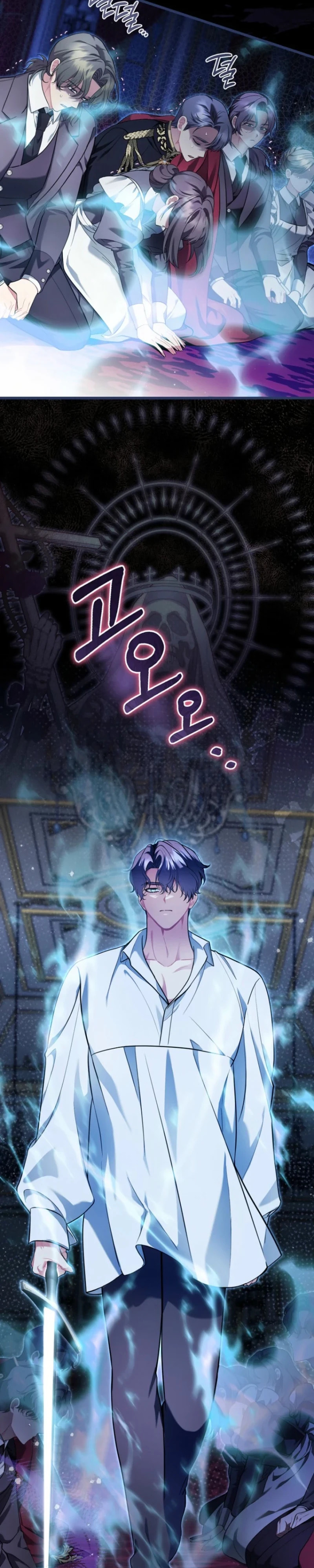An Extra Who Wants to Escape the Obsessive Male Lead Chapter 40 page 3 - 