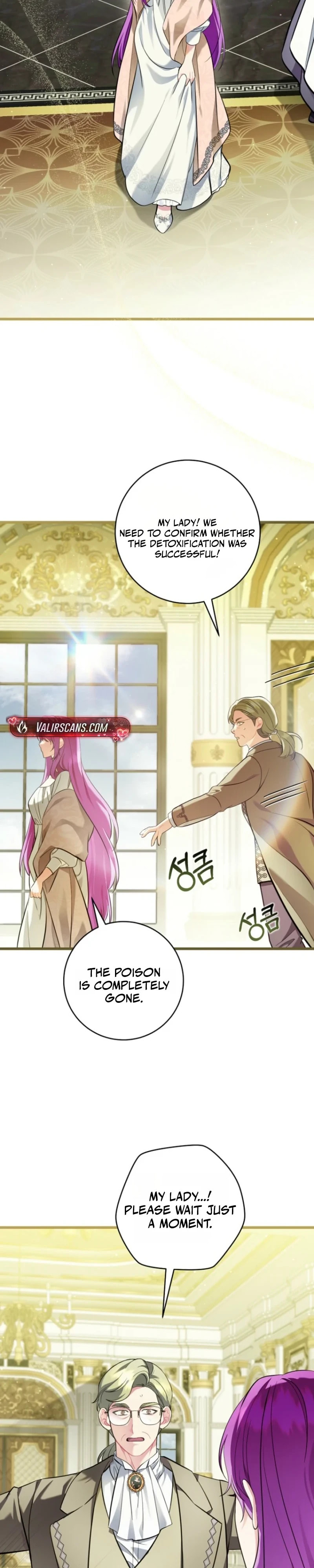 An Extra Who Wants to Escape the Obsessive Male Lead Chapter 40 page 23 - 